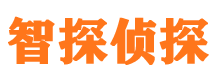 柯坪寻人公司